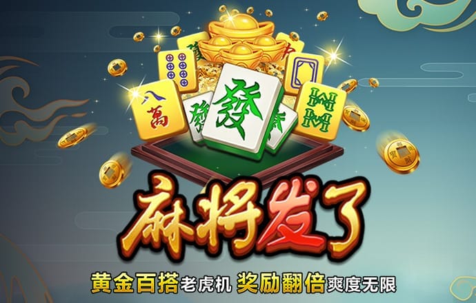 愤怒的小鸟星际飞船